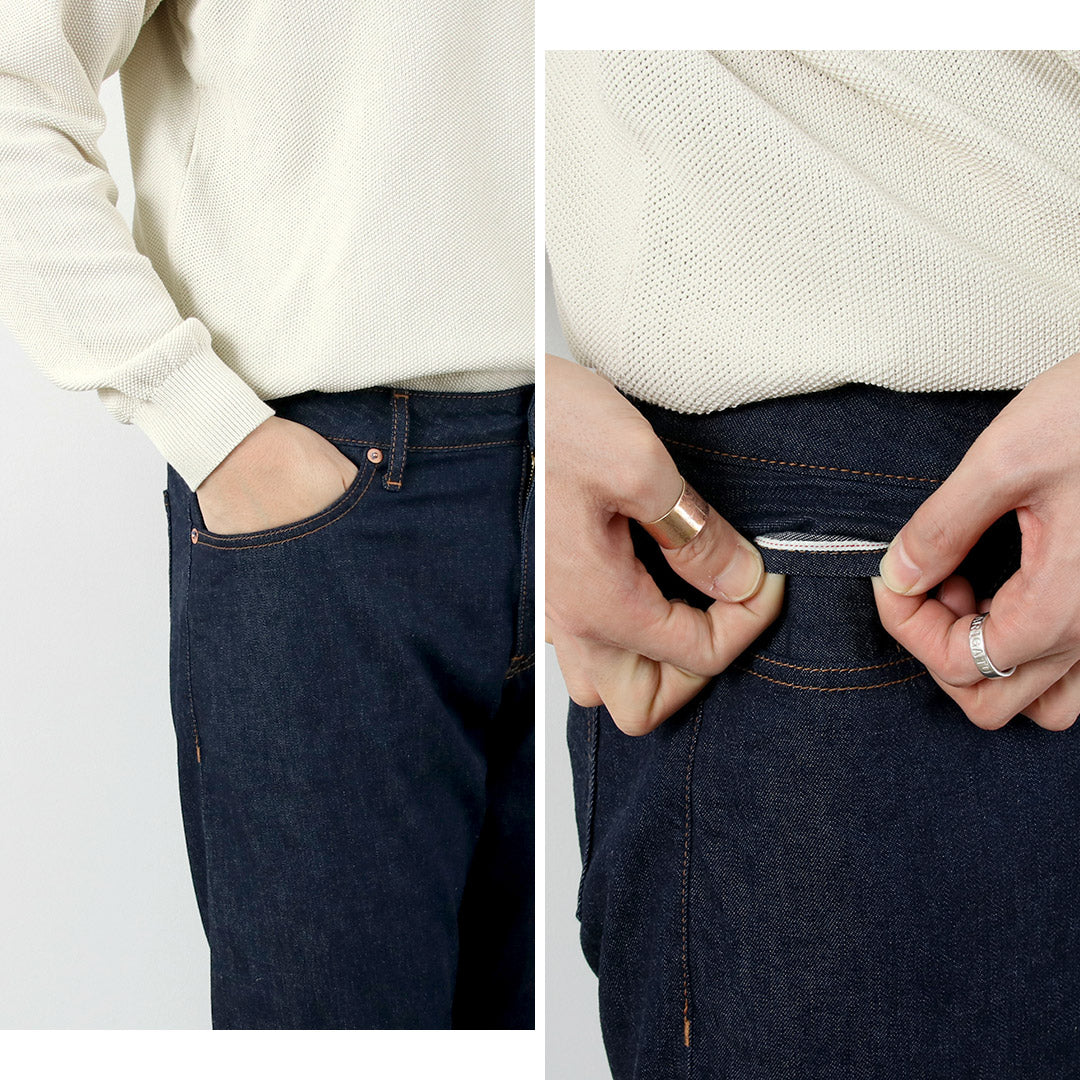 Bluerefabric(ブルーリファブリック)