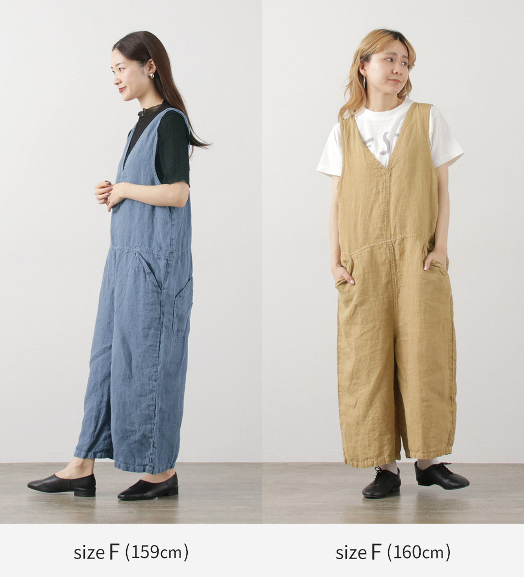 TUMUGU(ツムグ) ソリトリネン サロペット