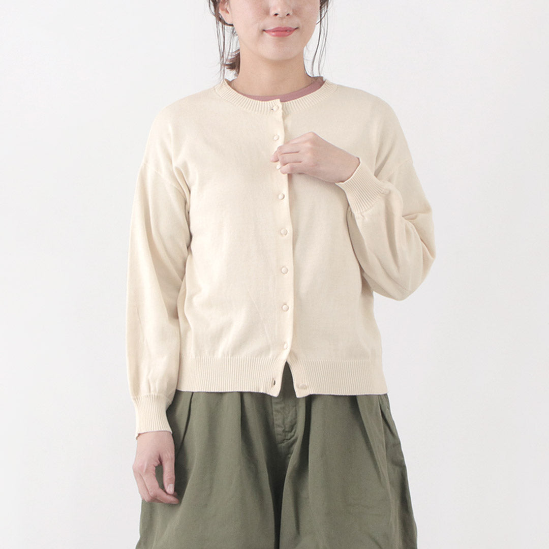 TUMUGU(ツムグ) ランダムリブニット カーディガン