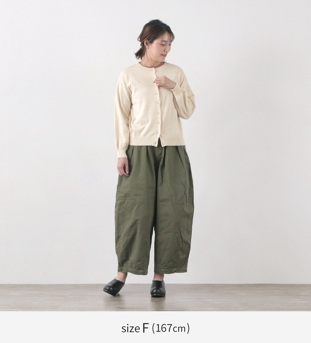 TUMUGU(ツムグ) ランダムリブニット カーディガン