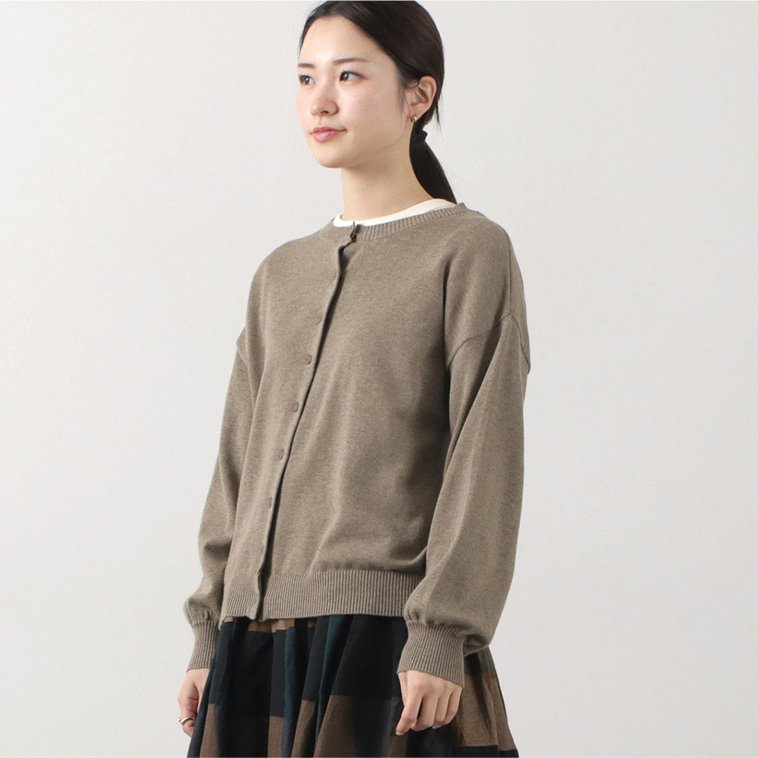 TUMUGU(ツムグ) ランダムリブニット カーディガン