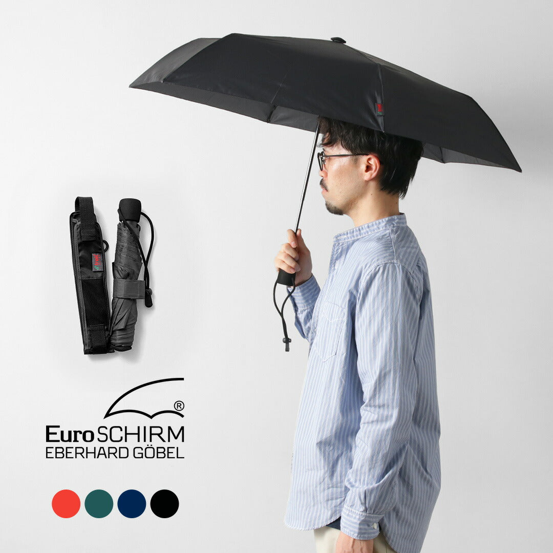 EUROSCHIRM(ユーロシルム)