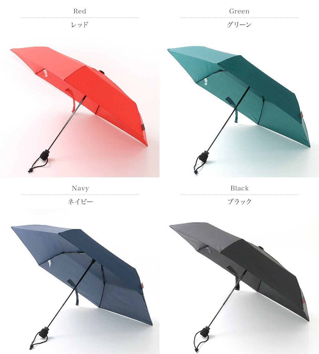 EUROSCHIRM(ユーロシルム)