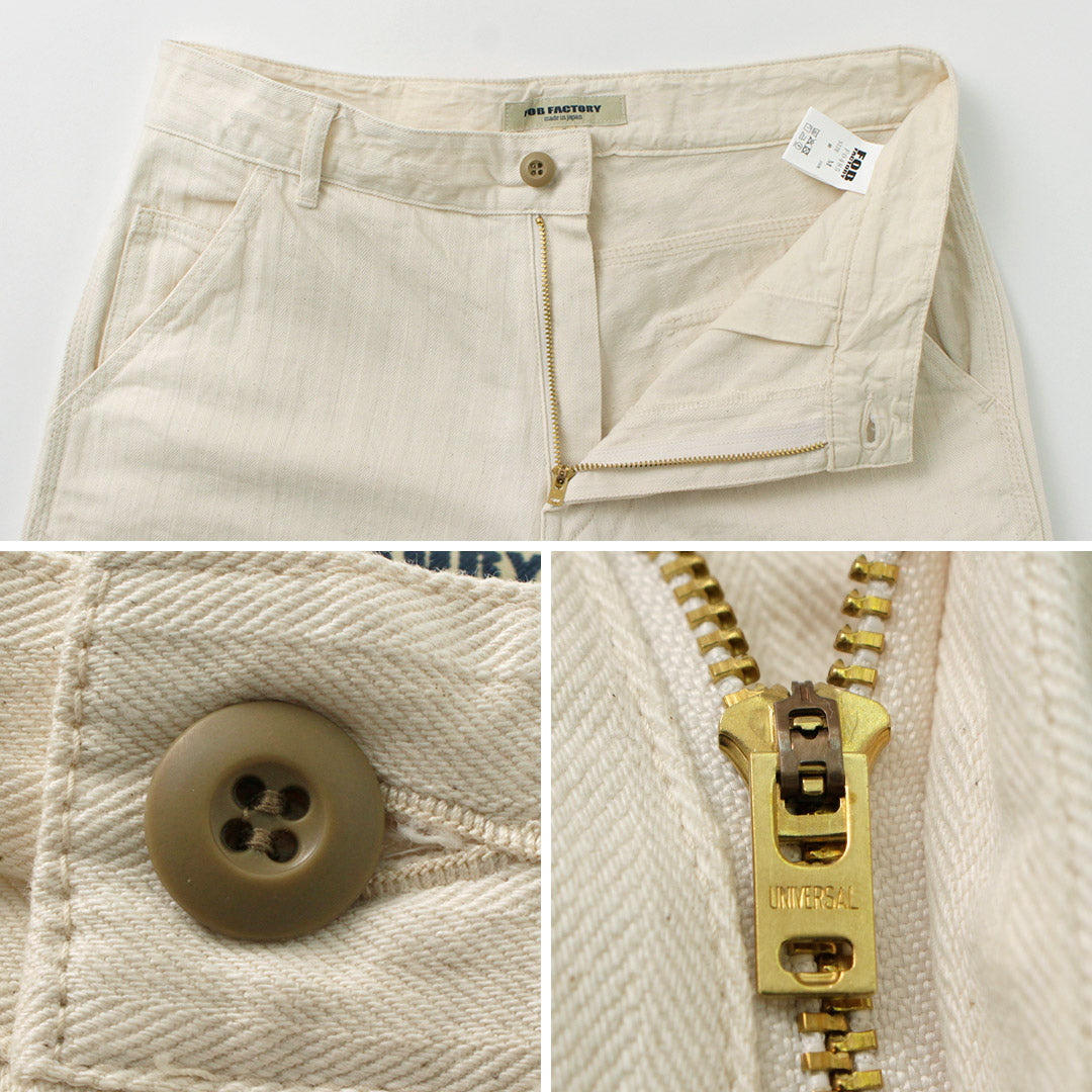 FOB FACTORY(FOBファクトリー) F0485 HBT ペインターパンツ