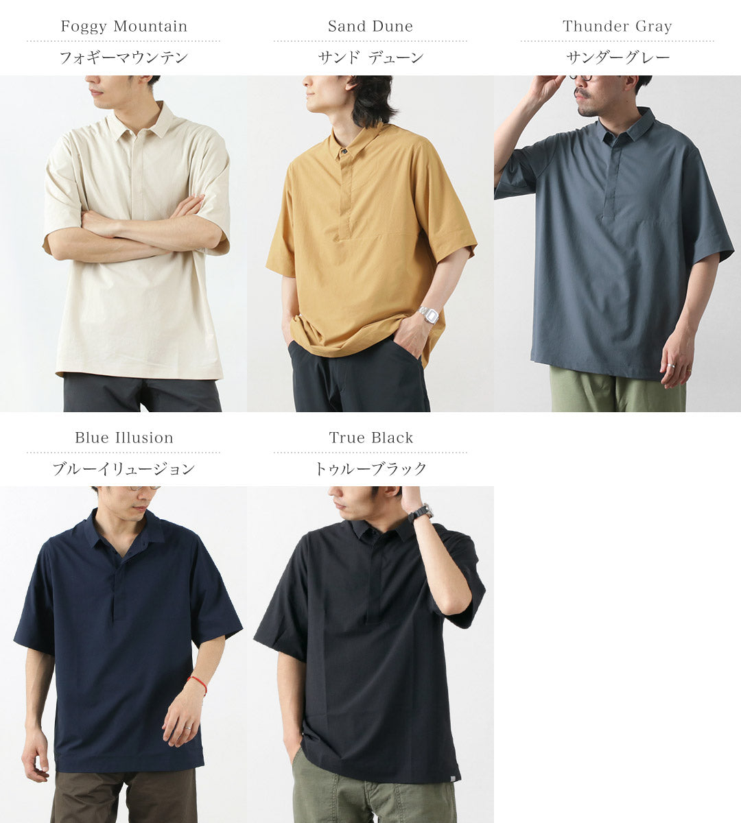 HOUDINI(フーディニ)