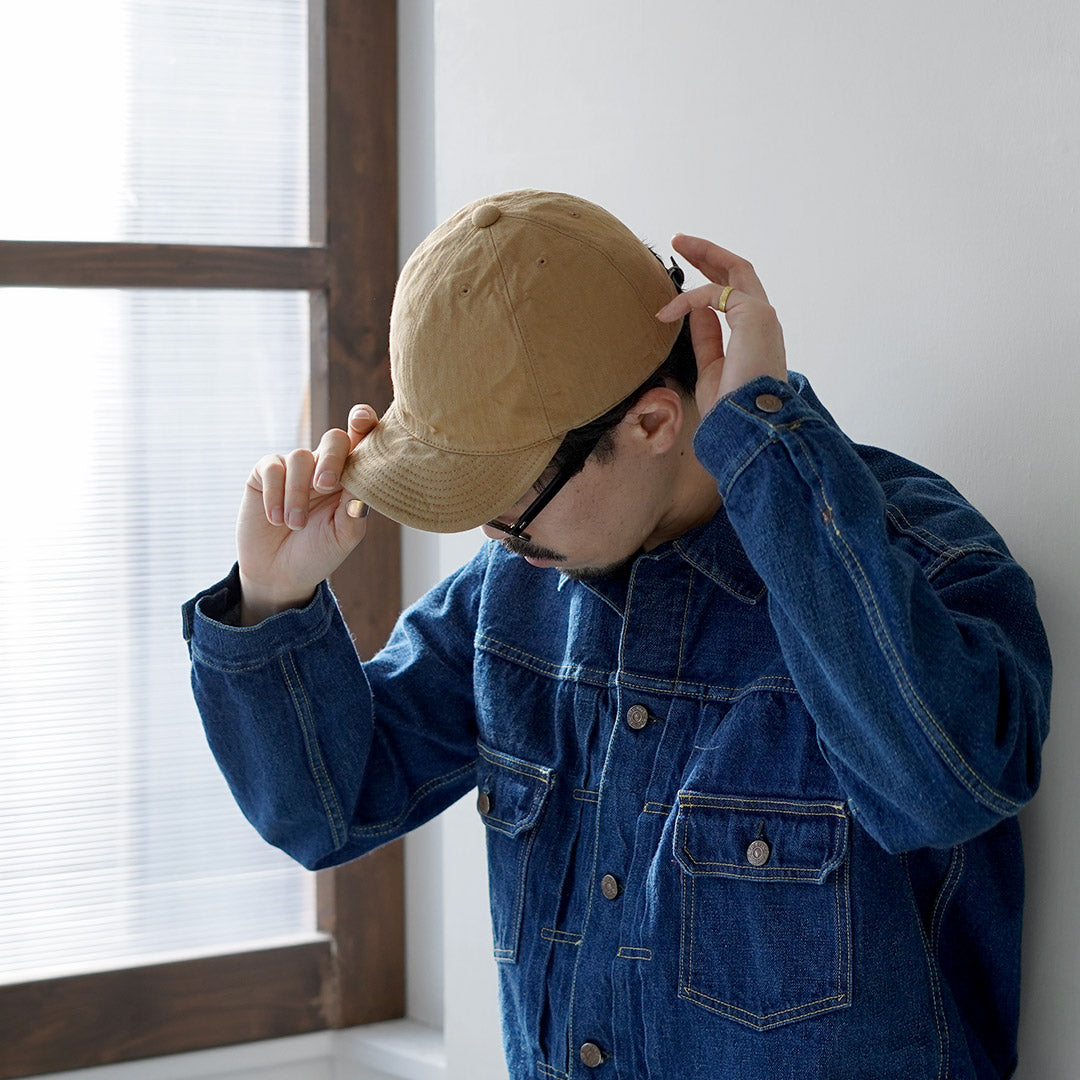 HIGHER(ハイアー)