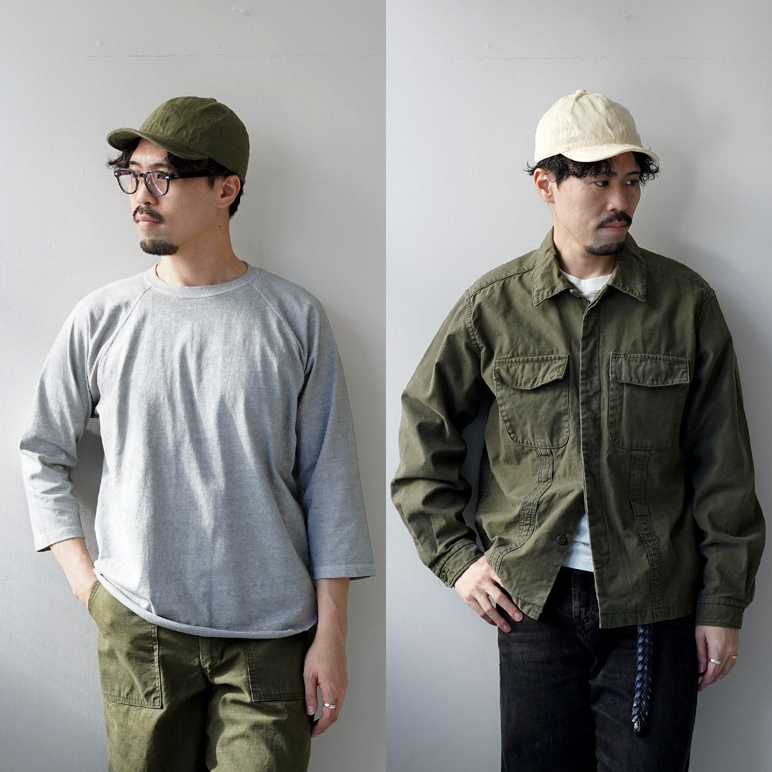 HIGHER(ハイアー)