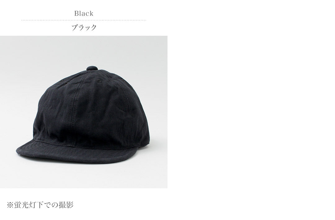 HIGHER(ハイアー)