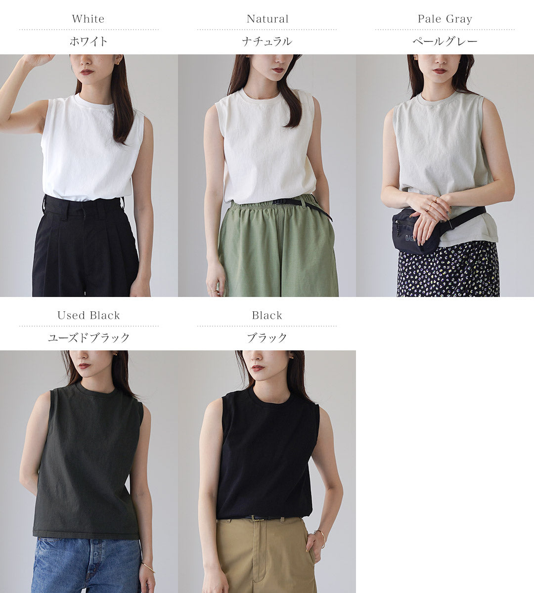 GOODWEAR(グッドウェア)