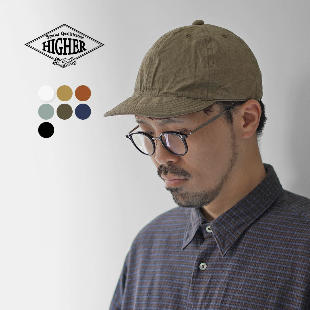 HIGHER(ハイアー)