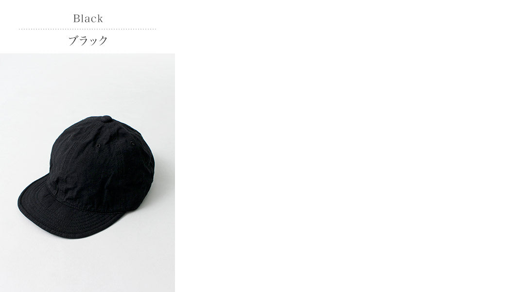 HIGHER(ハイアー)