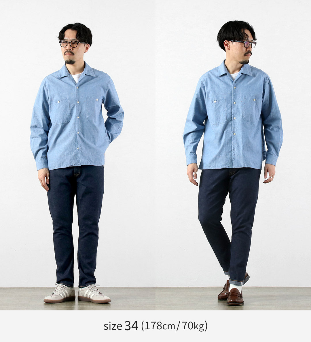 Bluerefabric(ブルーリファブリック)