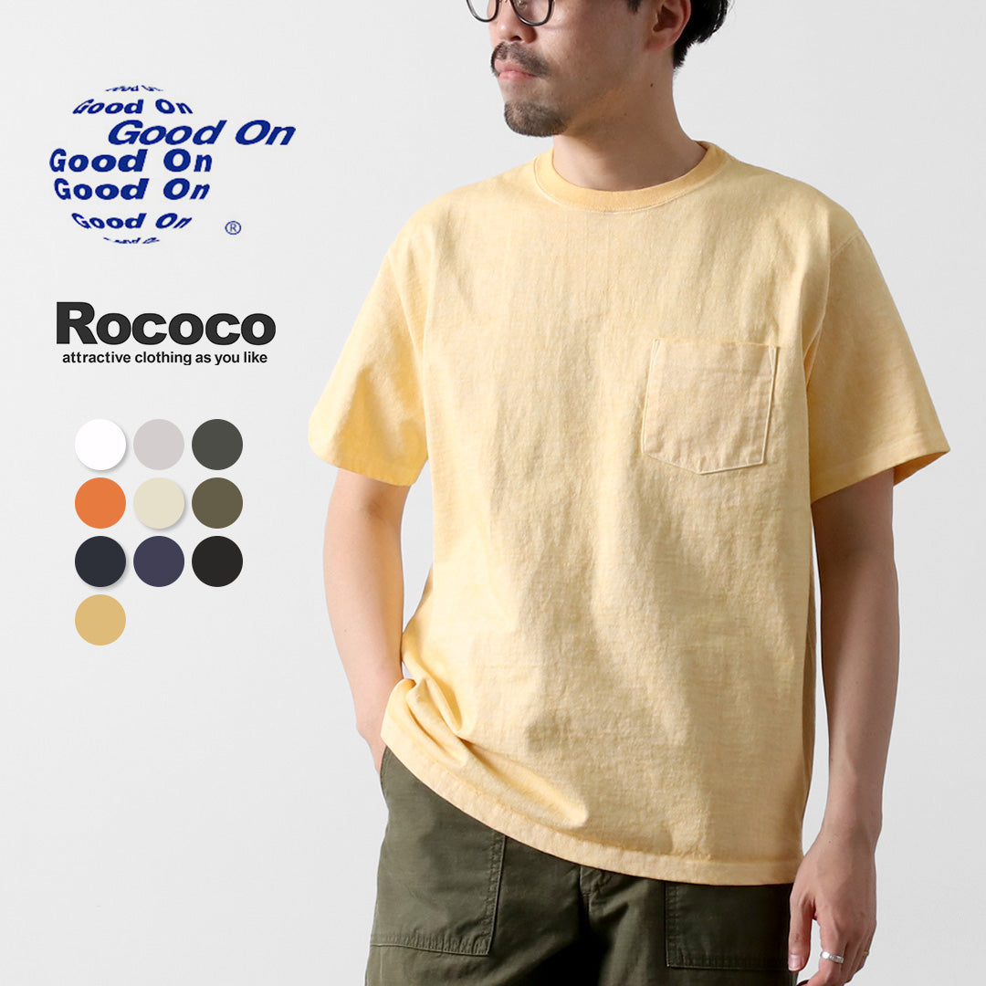 GOOD ON(グッドオン) 別注 ヘビー セットインスリーブ 半袖 ポケットTシャツ