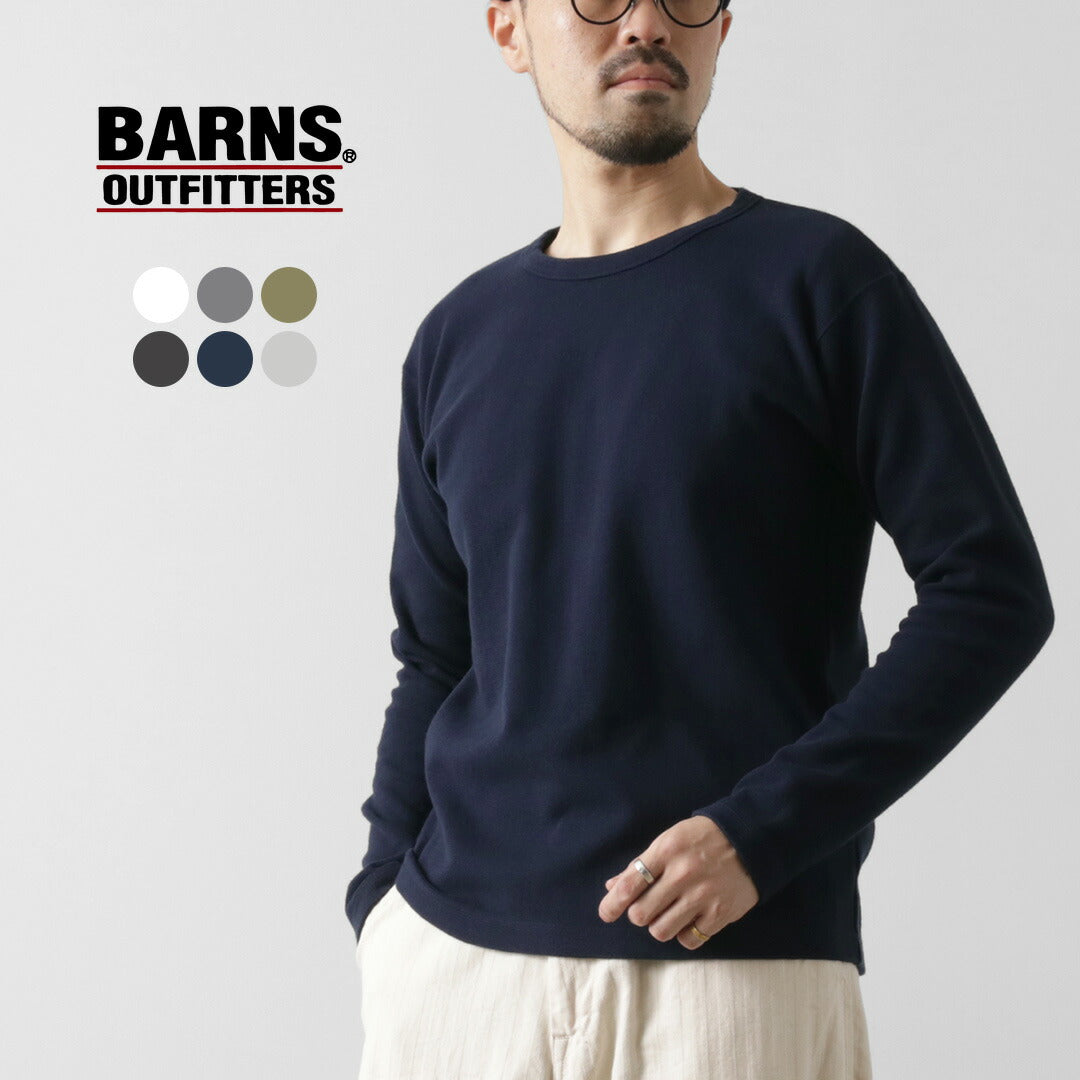 BARNS(バーンズ) カラー別注 ヘビースパンフライス ロングスリーブTシャツ