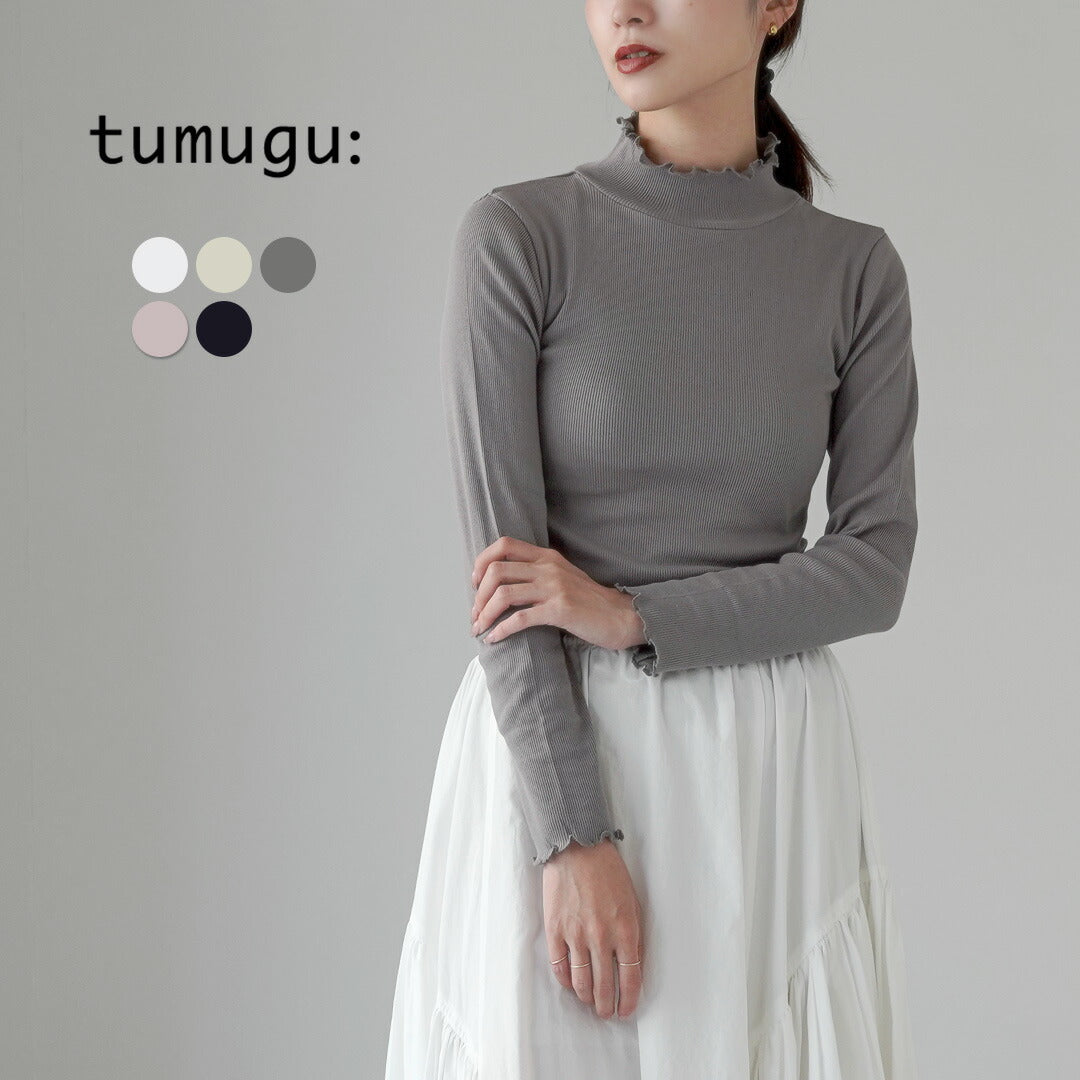 TUMUGU(ツムグ)