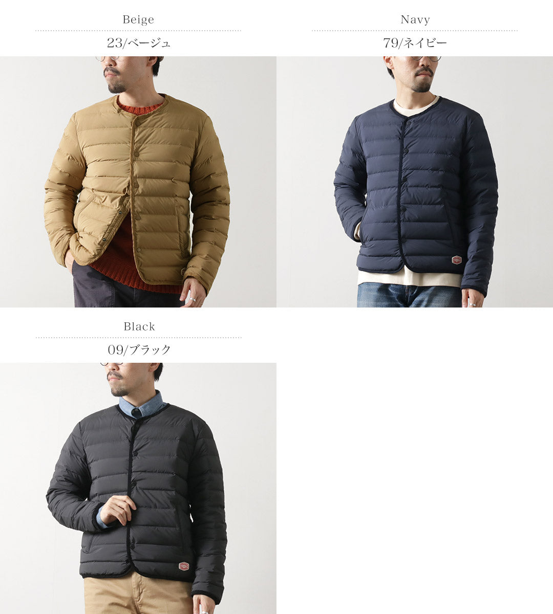 VINCENTETMIREILLE(ヴァンソンエミレイユ)