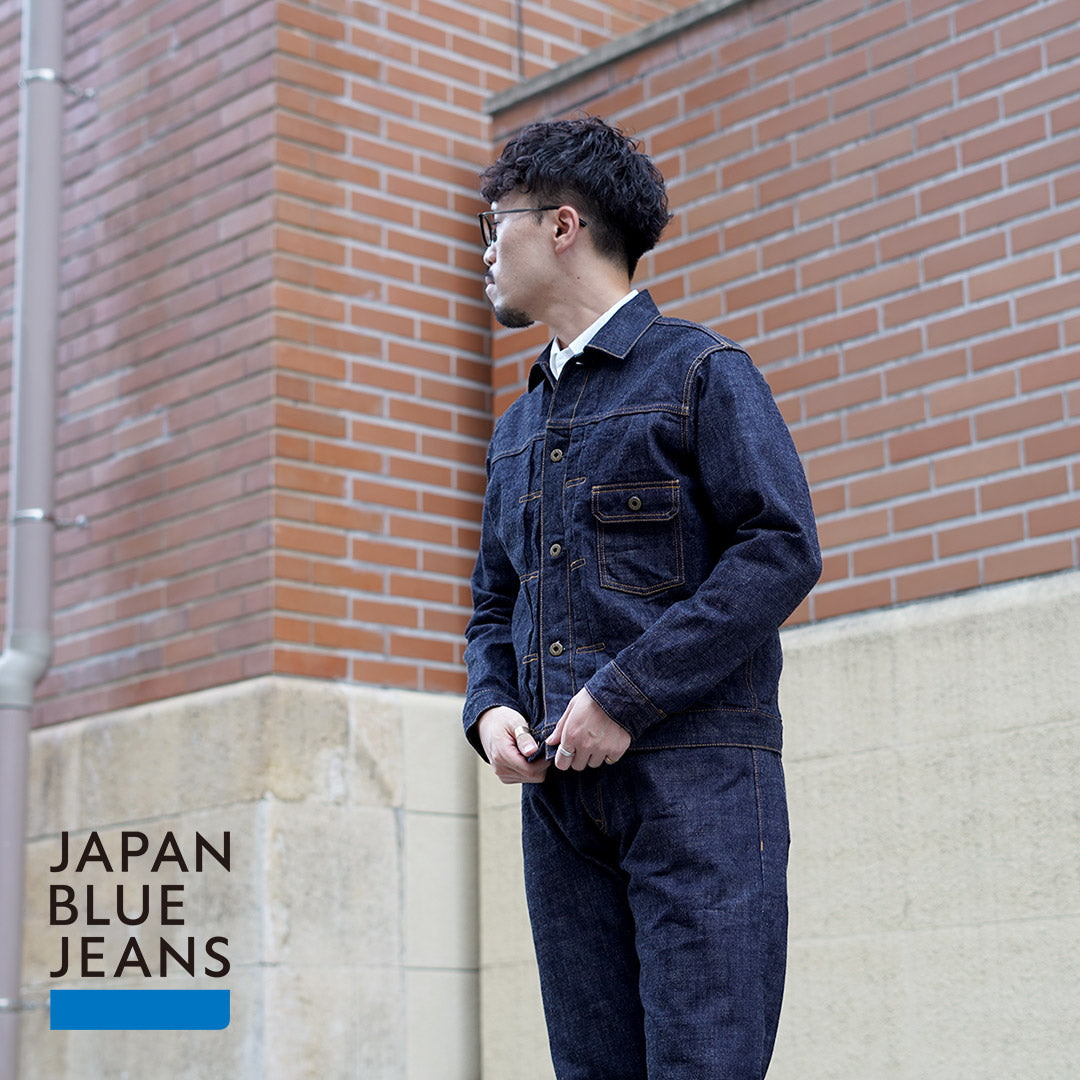 JAPANBLUEJEANS(ジャパンブルージーンズ)