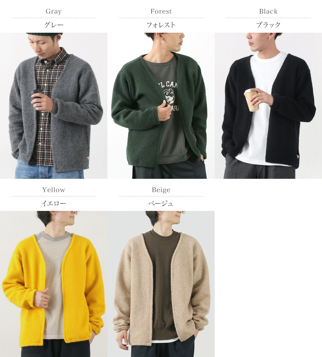 【30%OFF】MELPLE(メイプル) ウインター ボレロ
