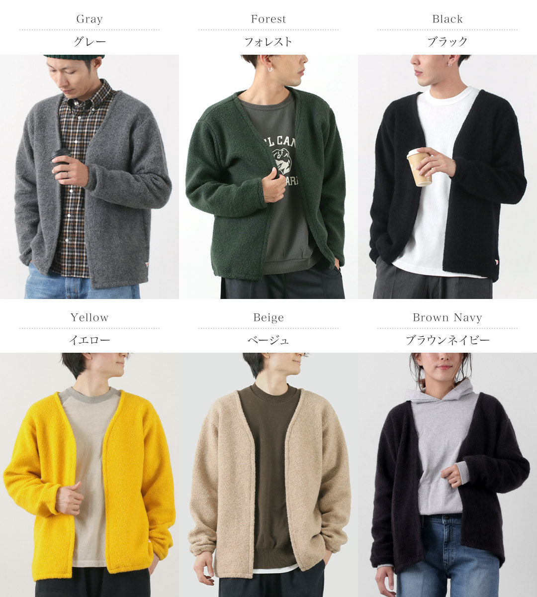 【50%OFF】MELPLE(メイプル) ウインター ボレロ