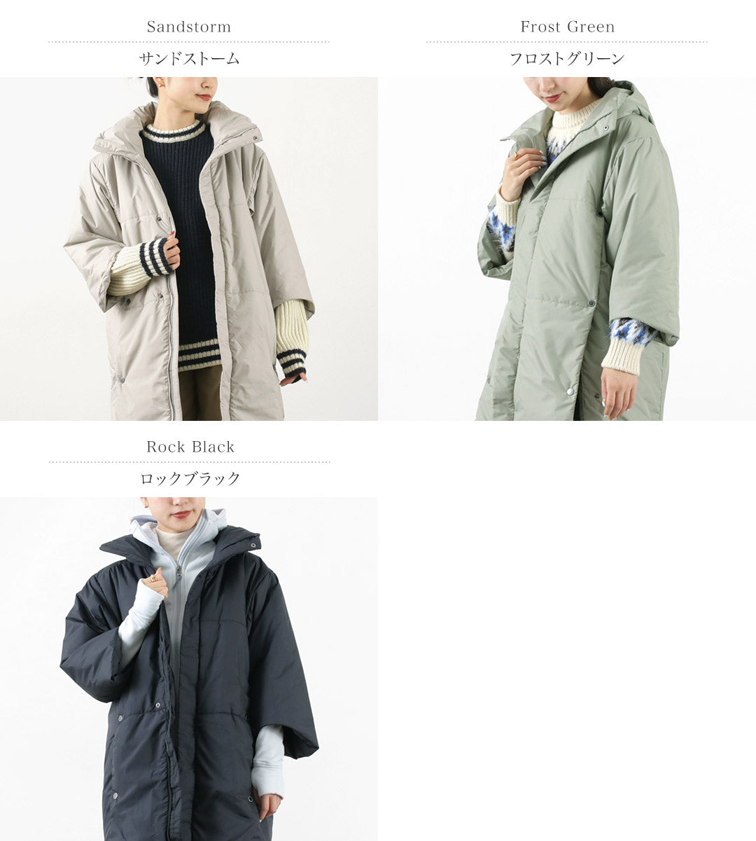 HOUDINI(フーディニ) クラウド