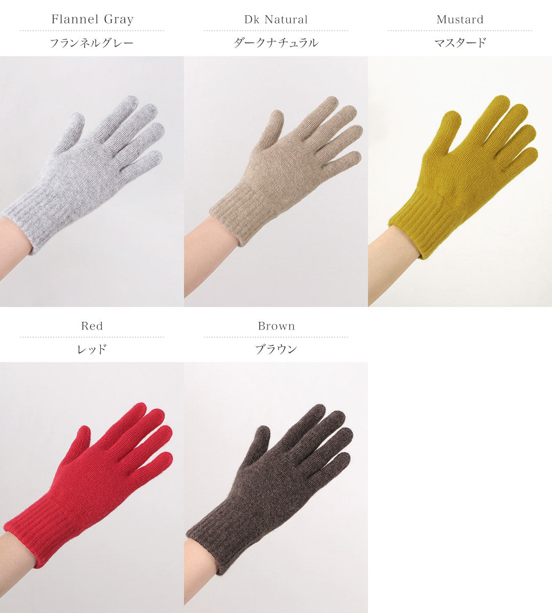 WILLIAM BRUNTON(ウィリアムブラントン) レディース グローブ