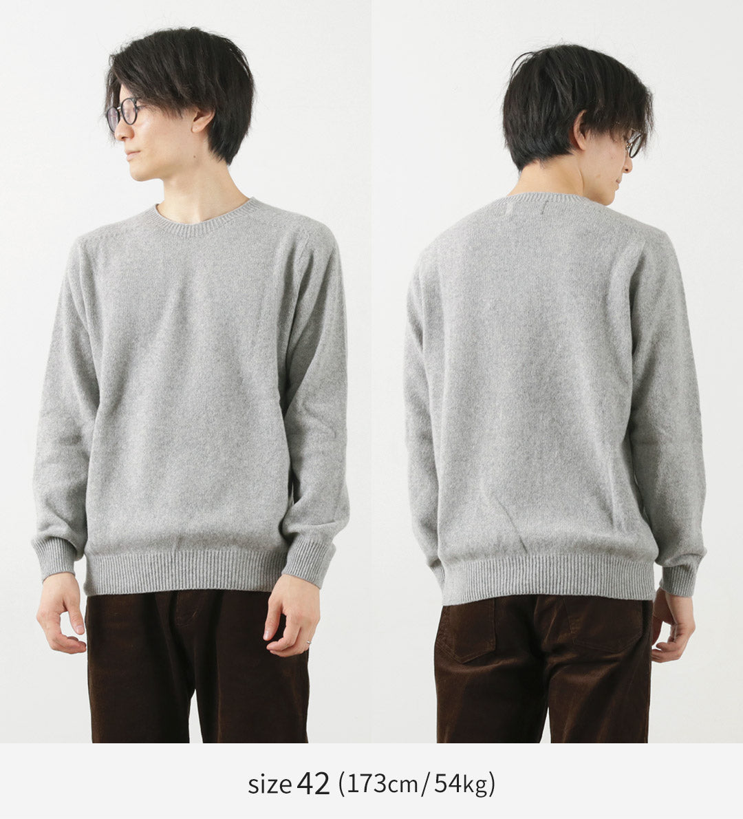 HARLEY OF SCOTLAND(ハーレー・オブ・スコットランド) クルーネックニット