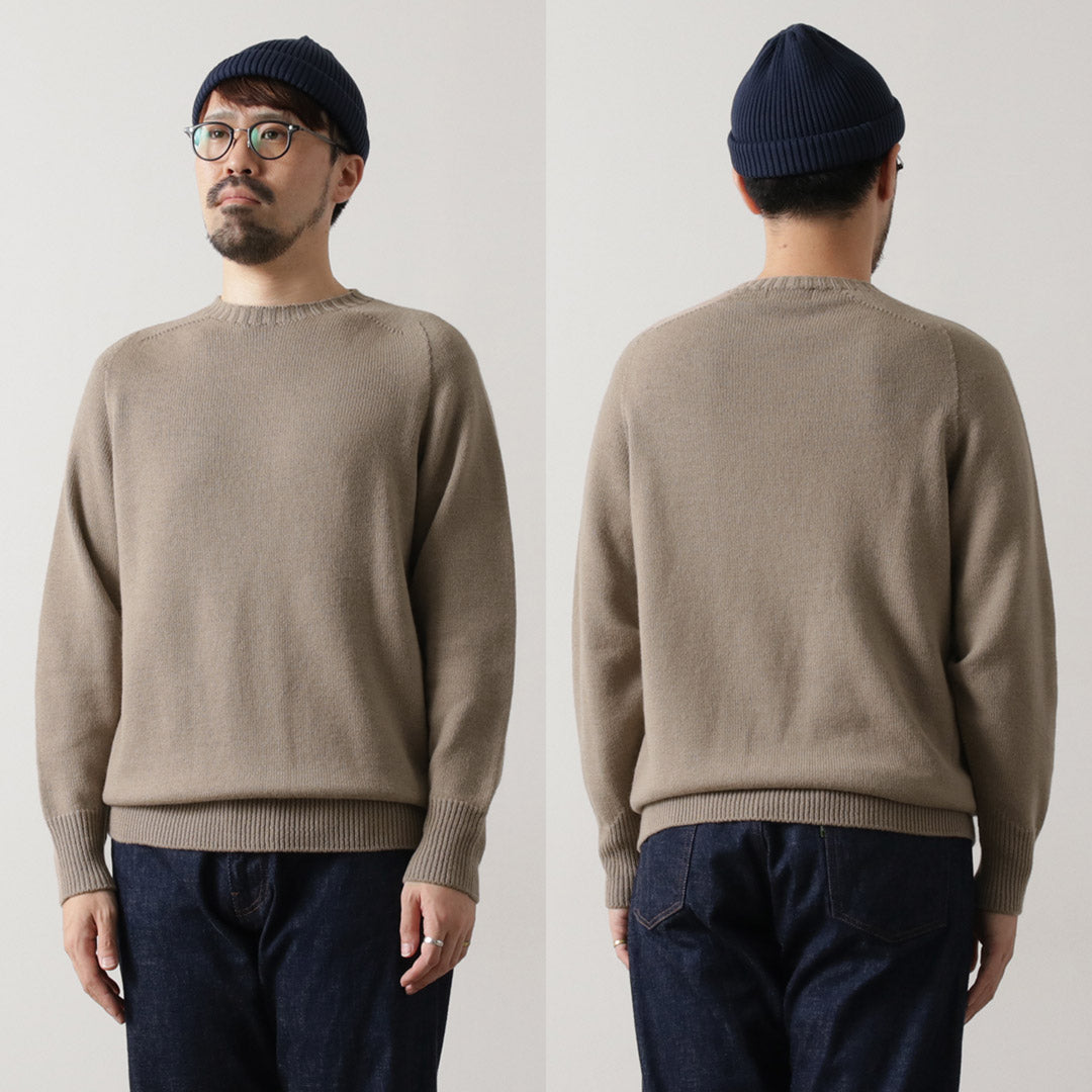SOGLIA(ソリア)