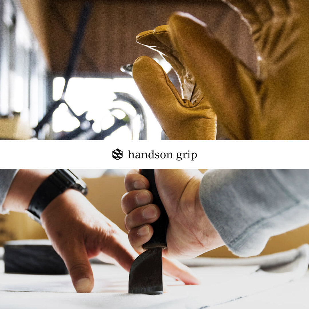 HANDSONGRIP(ハンズオングリップ)