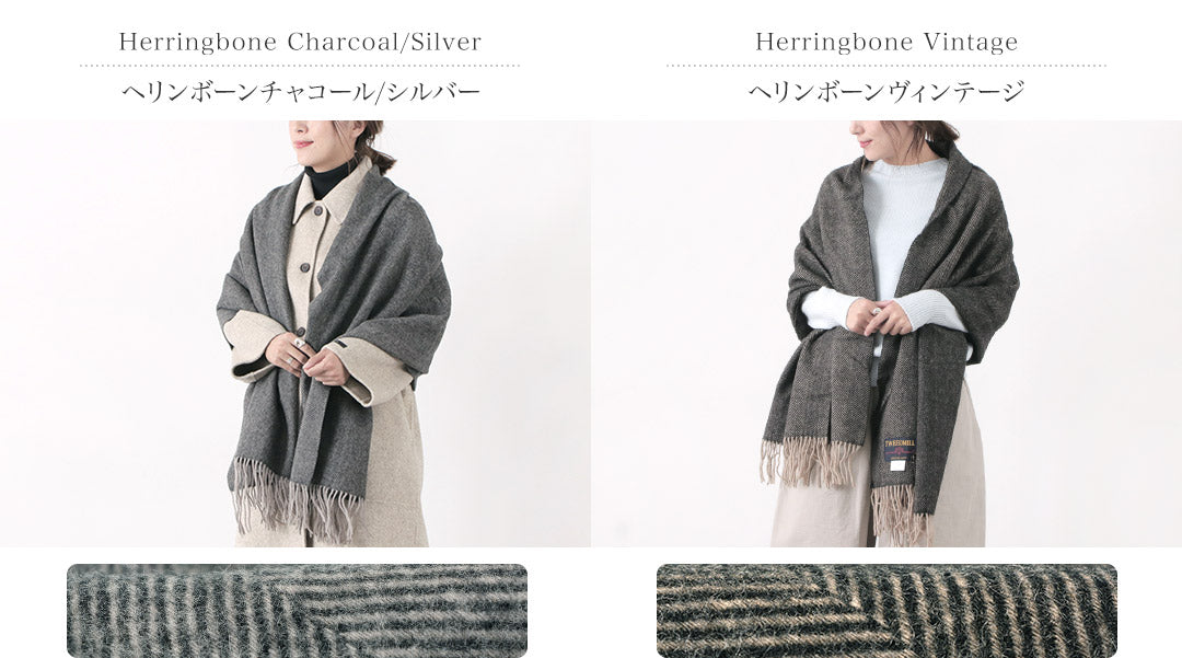 TWEED MILL(ツイードミル) ラムウール ニーラグ ヘリンボーン