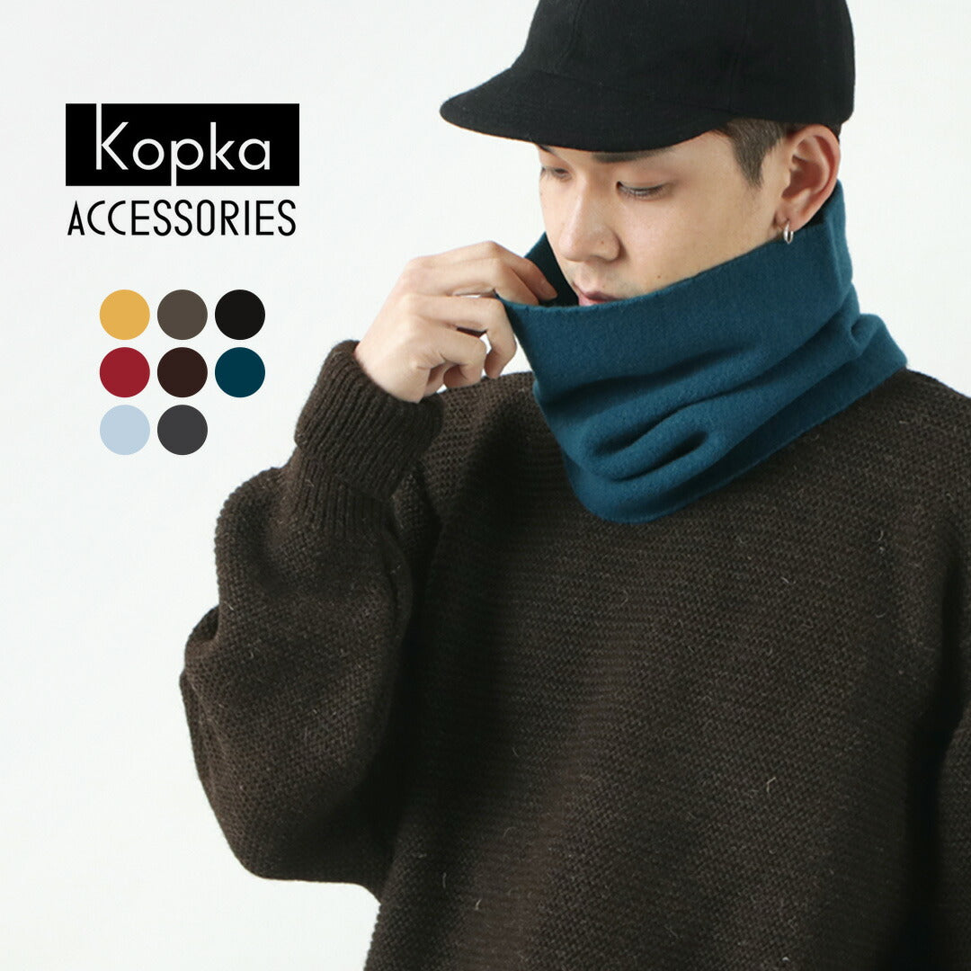 KOPKA(コプカ) ウーレン バンドゥ