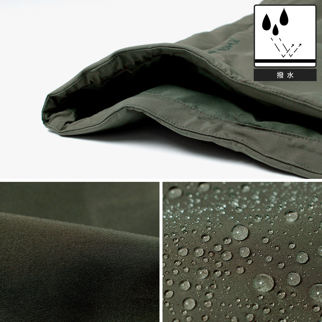 HOUDINI(フーディニ)