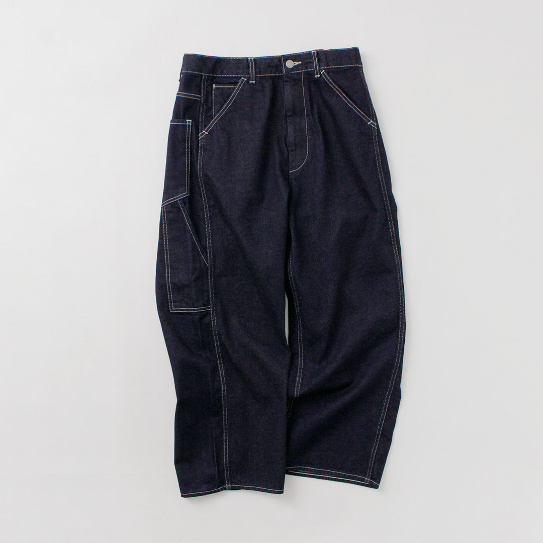 HARVESTY(ハーベスティ)