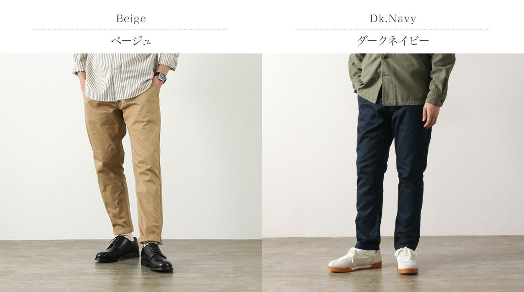 JAPAN BLUE JEANS(ジャパンブルージーンズ) RJB1610 別注 40/3ハイカウントツイル ワイドテーパード ヴィンテージ チノ