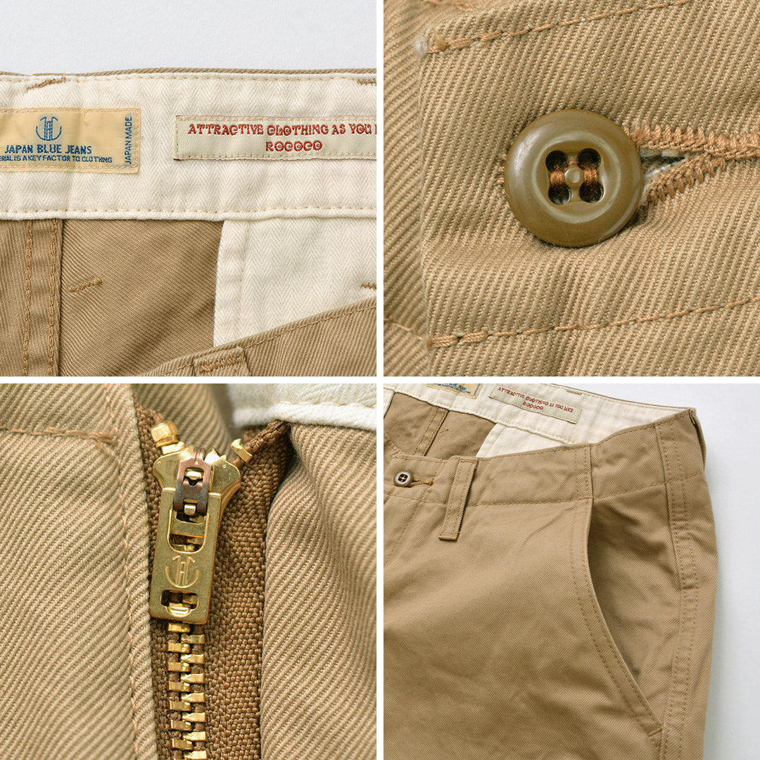 JAPAN BLUE JEANS(ジャパンブルージーンズ) RJB1610 別注 40/3ハイカウントツイル ワイドテーパード ヴィンテージ チノ