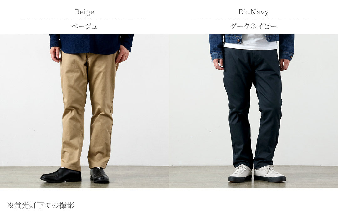 Bluerefabric(ブルーリファブリック)