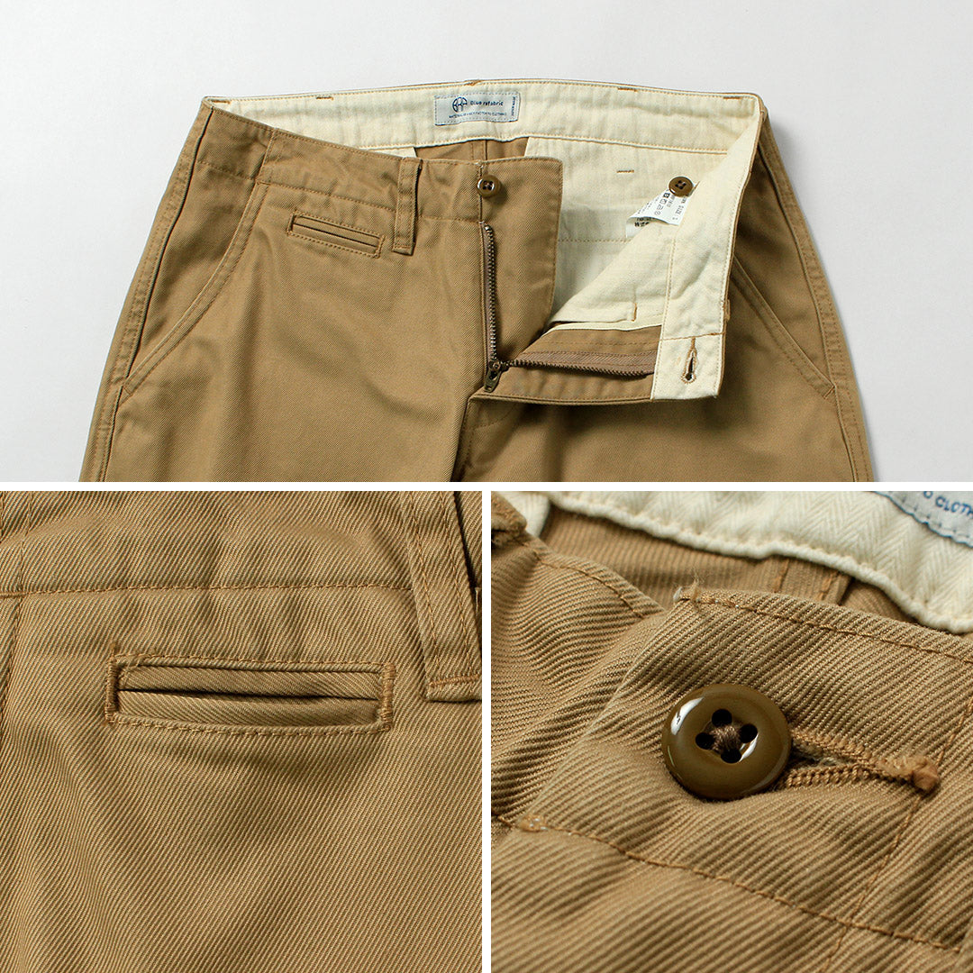 Bluerefabric(ブルーリファブリック)