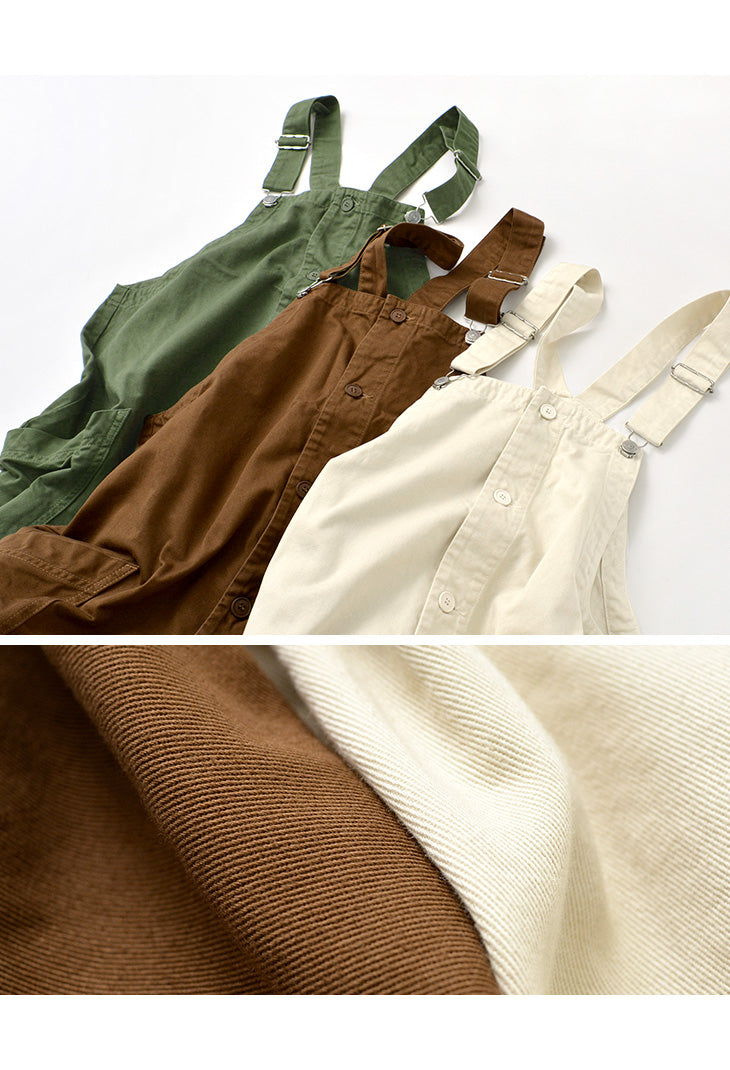 HARVESTY(ハーベスティ) オーバーオール