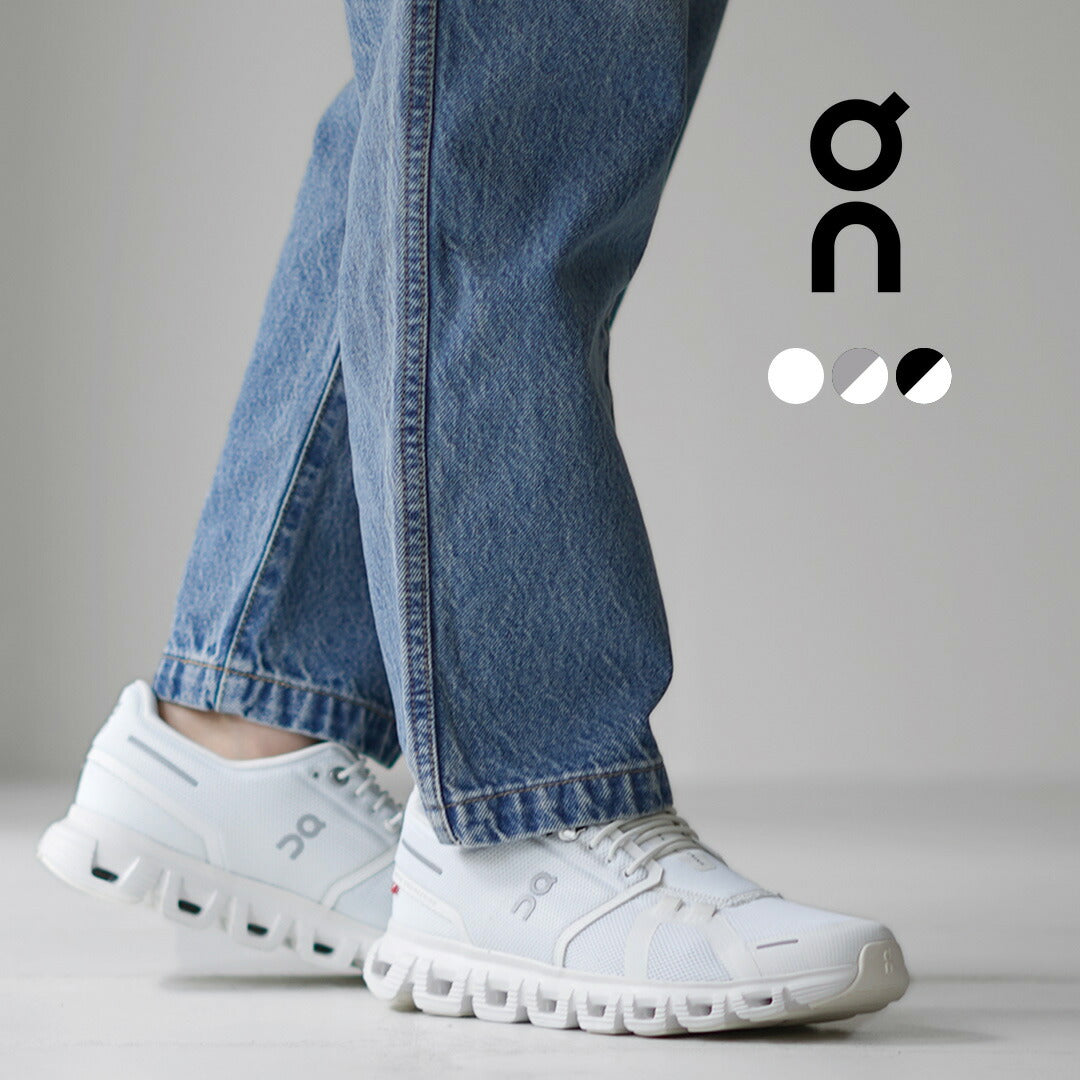 ON(オン)