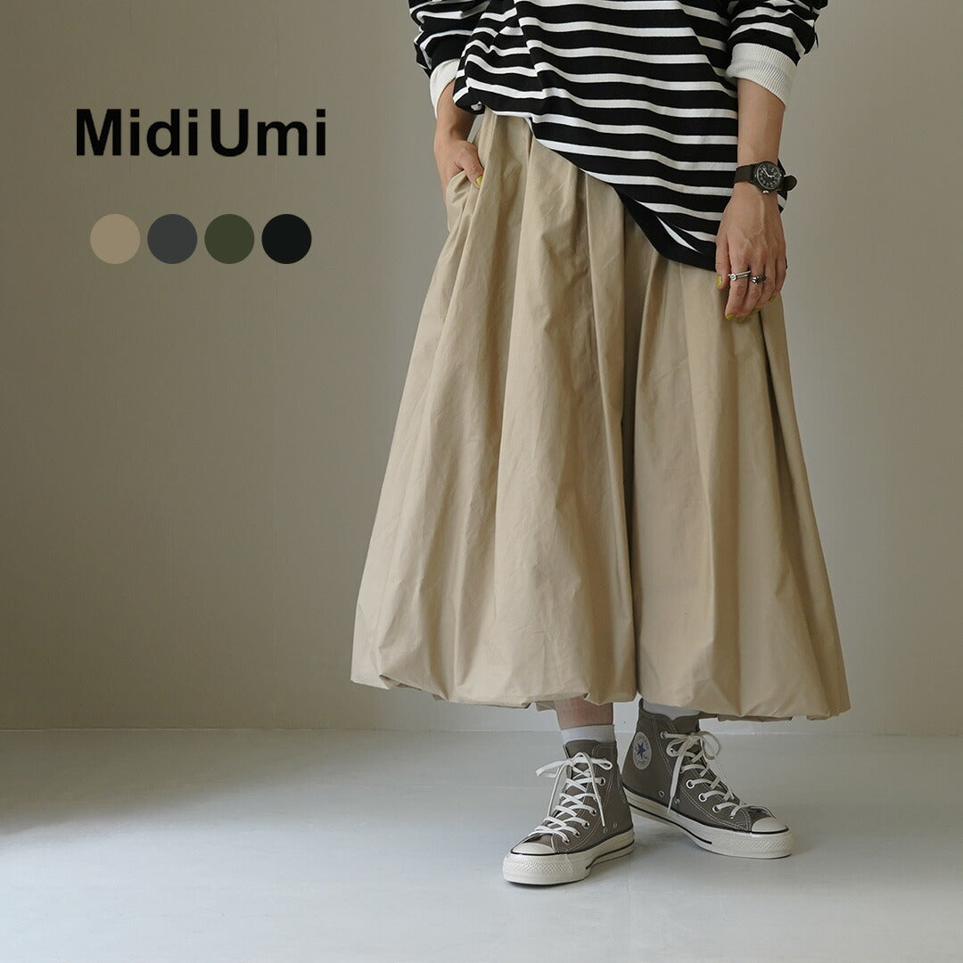 MIDIUMI(ミディウミ) バルーン スカート