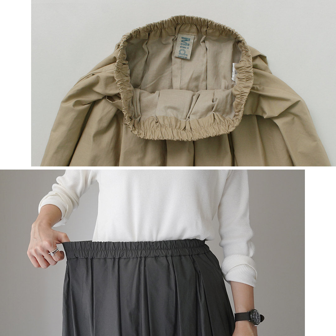 【20%OFF】MIDIUMI(ミディウミ) バルーン スカート 2024年モデル