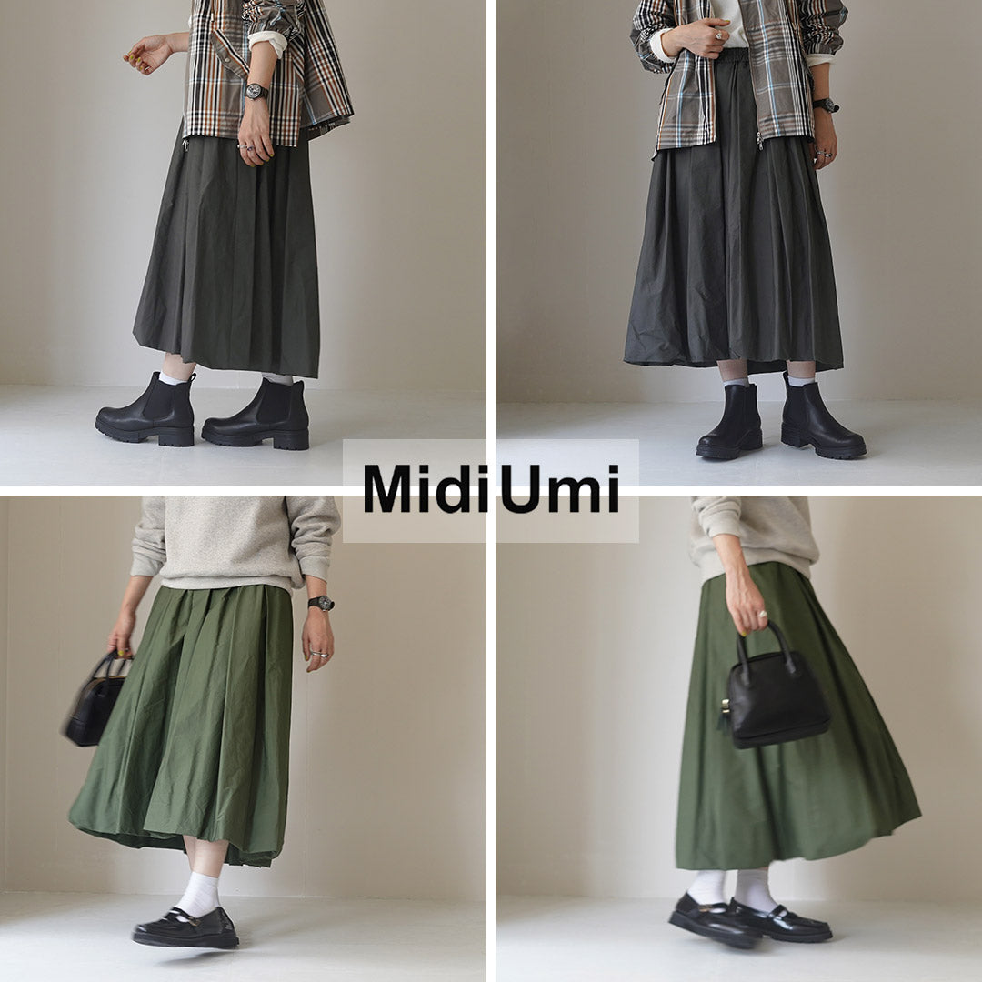 MIDIUMI(ミディウミ) バルーン スカート