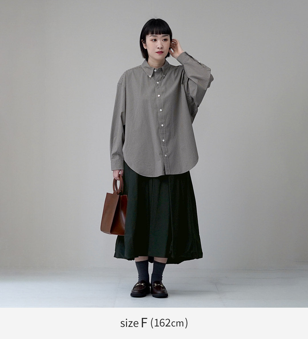 MIDIUMI(ミディウミ)