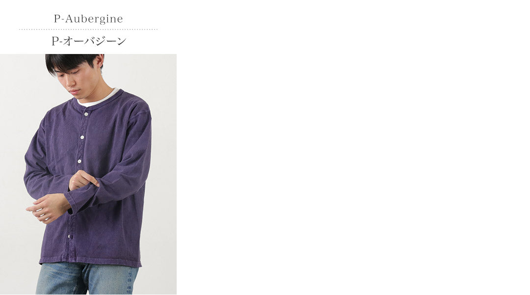 GOOD ON(グッドオン) カラー別注 クルーネック TEE カーディガン