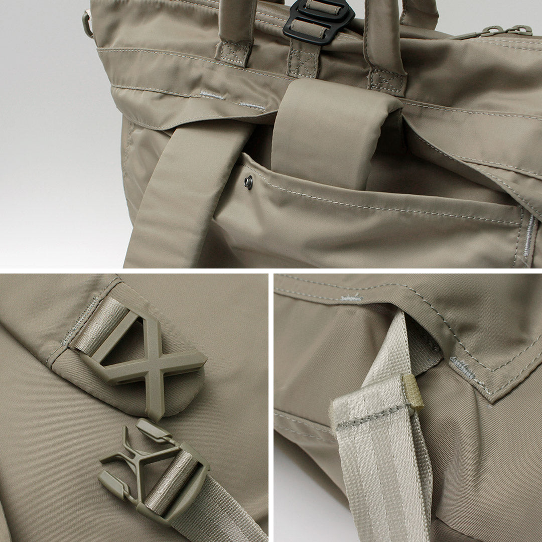 F/CE.(エフシーイー) リサイクルツイル 3WAY ヘルメットバッグ