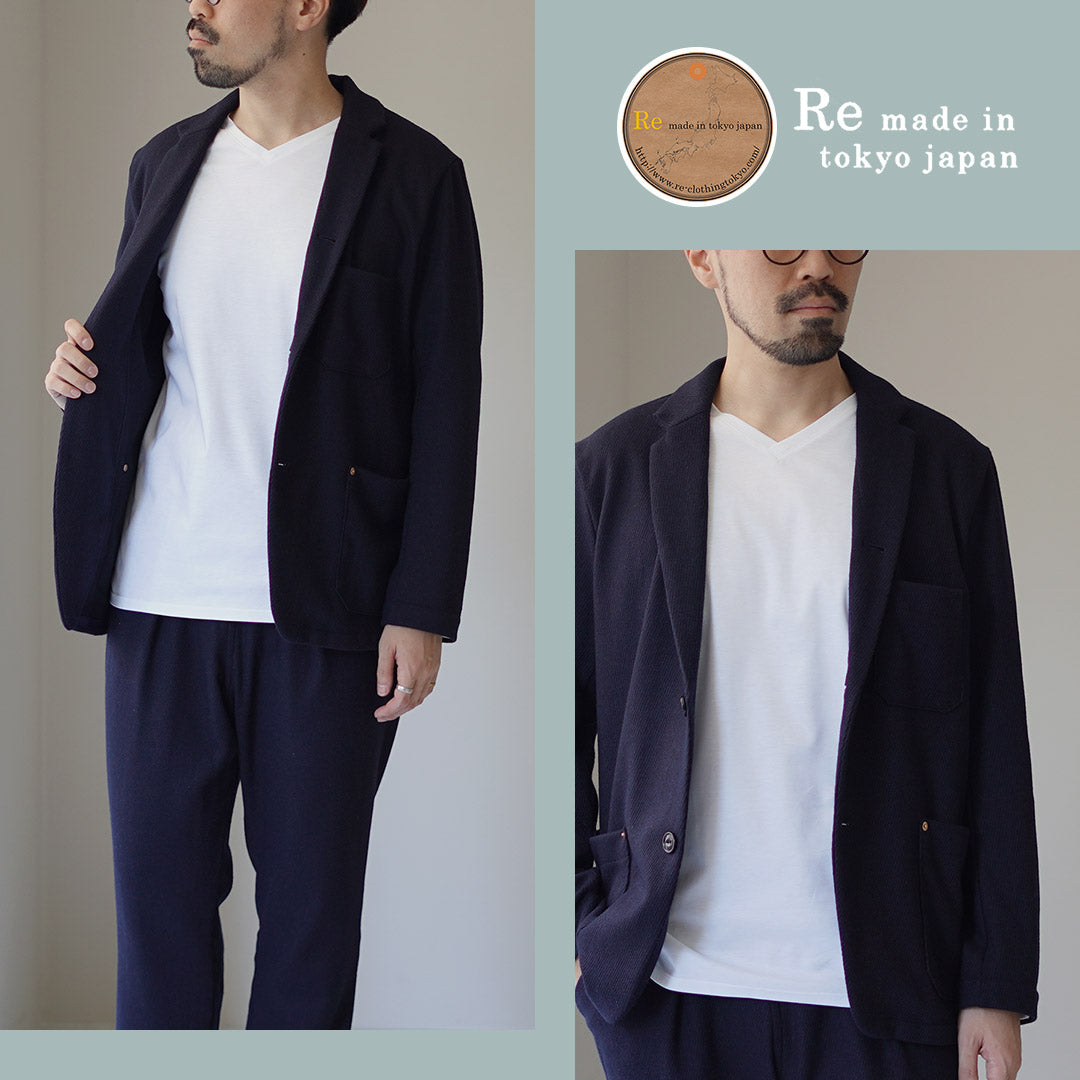 RE MADE IN TOKYO JAPAN(アールイー) 東京メイド Vネック ロングスリーブ ドレスTシャツ 5721A-CT