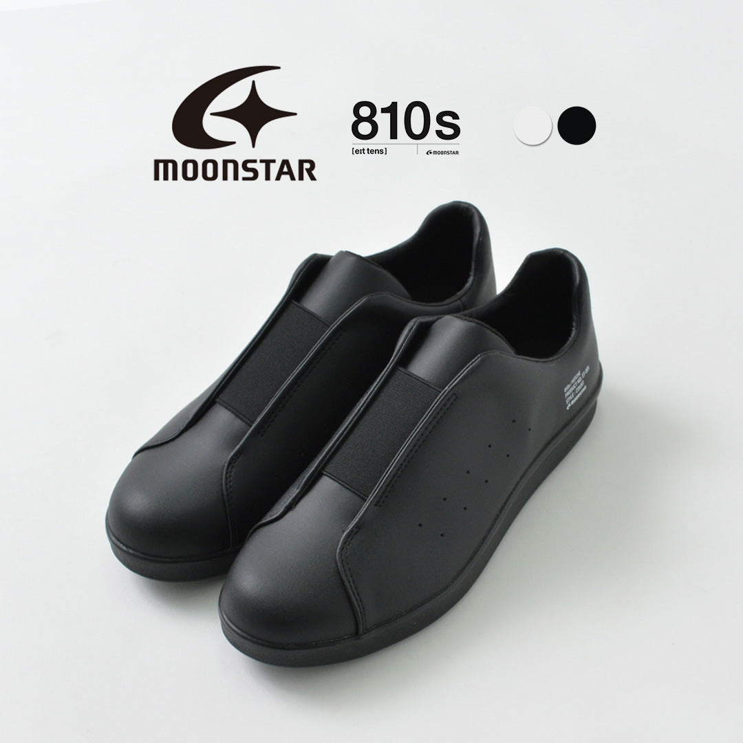 MOONSTAR(ムーンスター) 810s エイトテンス KITCHE キッチェ ET001