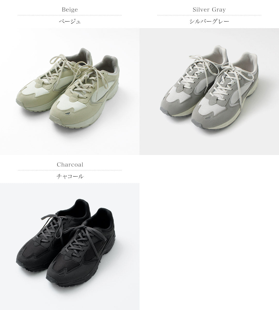 MOONSTAR(ムーンスター) 810s エイトテンス スチューデン ET002