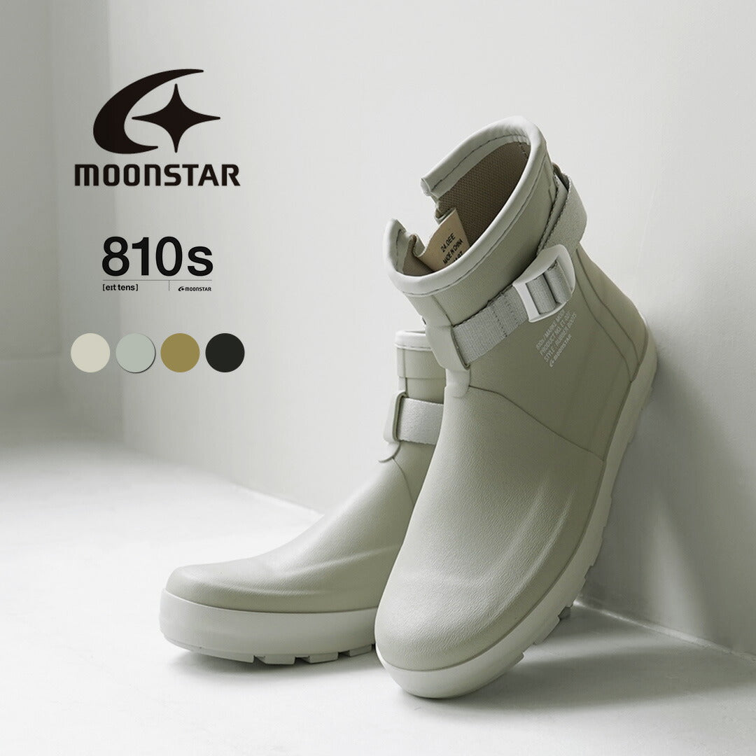 MOONSTAR(ムーンスター)