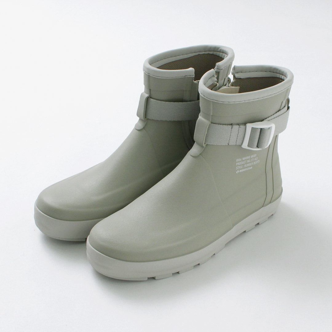 MOONSTAR(ムーンスター)