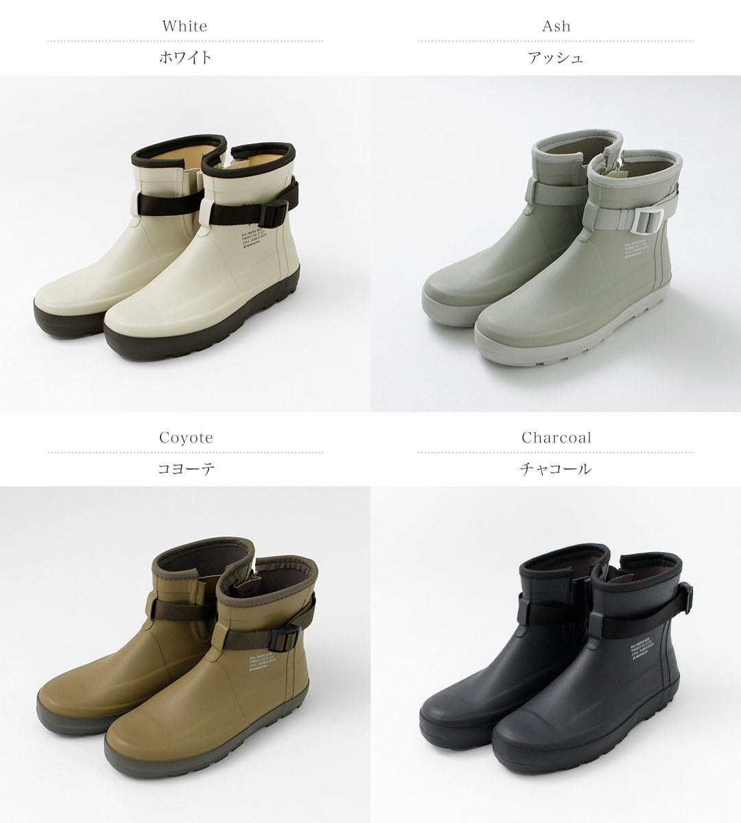 MOONSTAR(ムーンスター)